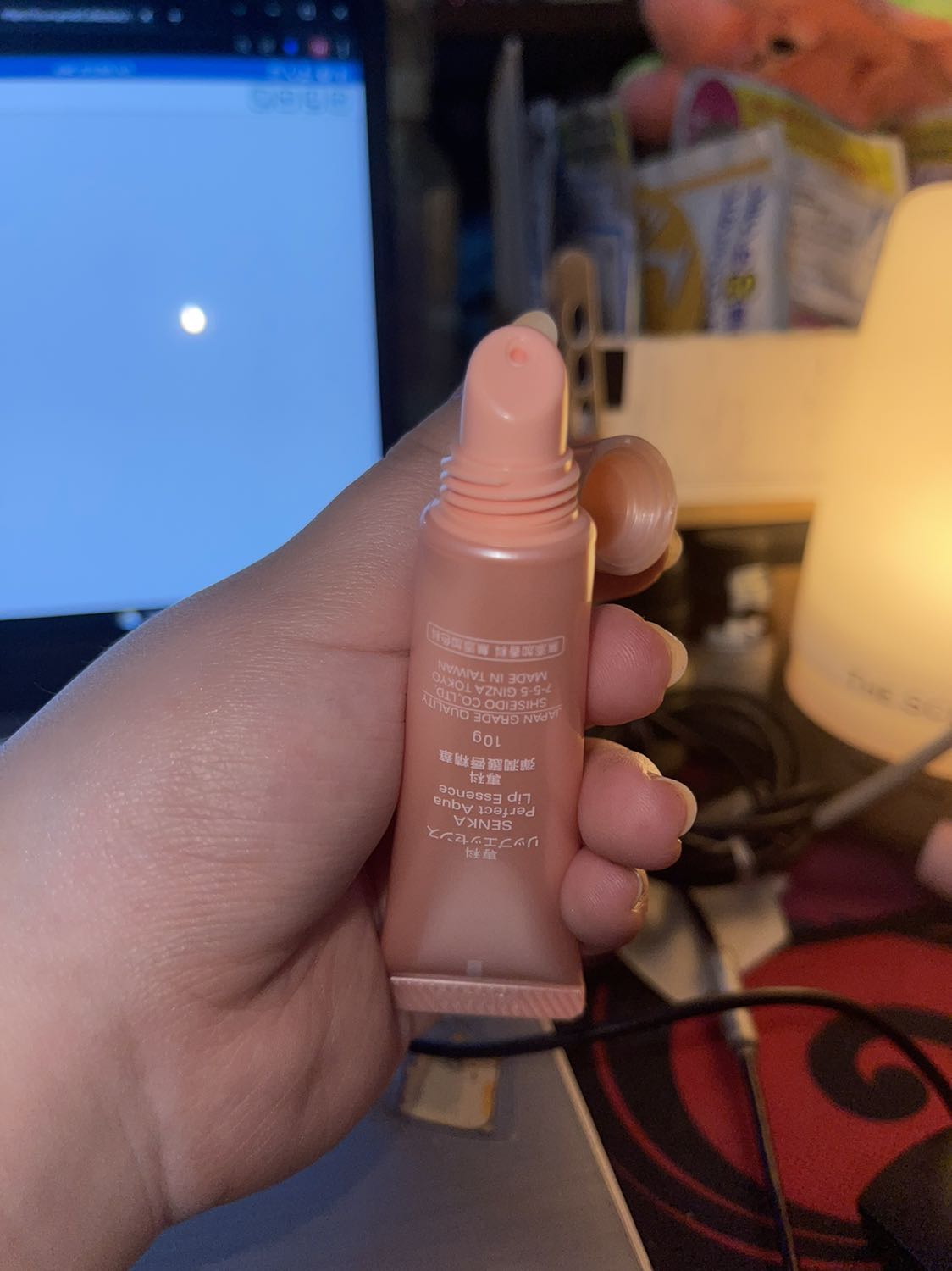 Dòm bé bé xinh xinh ghê, thích hợp bỏ vào túi xách để đem theo sử dụng thường xuyên nhé ❤️