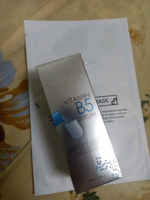 Thời gian giao hàng nhanh, bọc hàng cẩn thận có chống sốc, được tặng kèm mask nữa . Sẽ ủng hộ shop tiếp