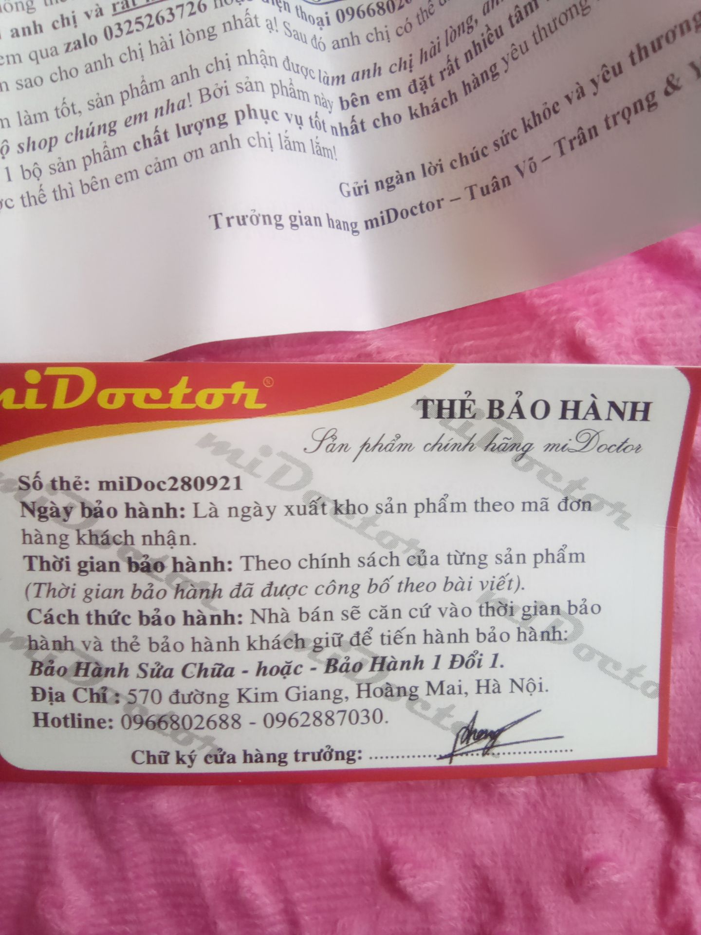Gối có rách chút, nhưng dùng thấy êm và ổn,rất thoải mái, người ngủ gối thấp rất thích hợp loại này, chiều cao bề cao (10cm) khi nằm sẽ lún xuống còn khoảng 6-7cm, tôi đã đặt mua cái thứ 2, shop lưu ý giúp đợt giao này.