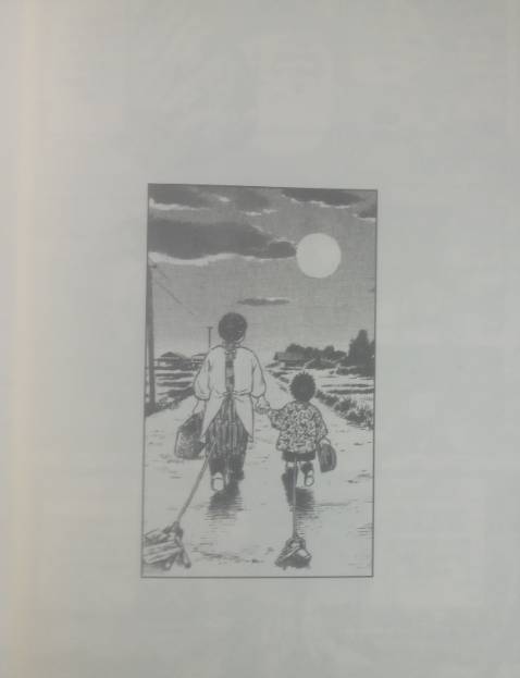 Lúc giao truyện không có seal hay lớp chống sốc gì hết luôn, may mà truyện vẫn còn nguyên vẹn. Nhưng mà bìa mặt sau bị dính keo vài chỗ nên nhìn nó hơi dơ. Nội dung bình dị, gần gũi và dễ lấy cảm tình của ng đọc