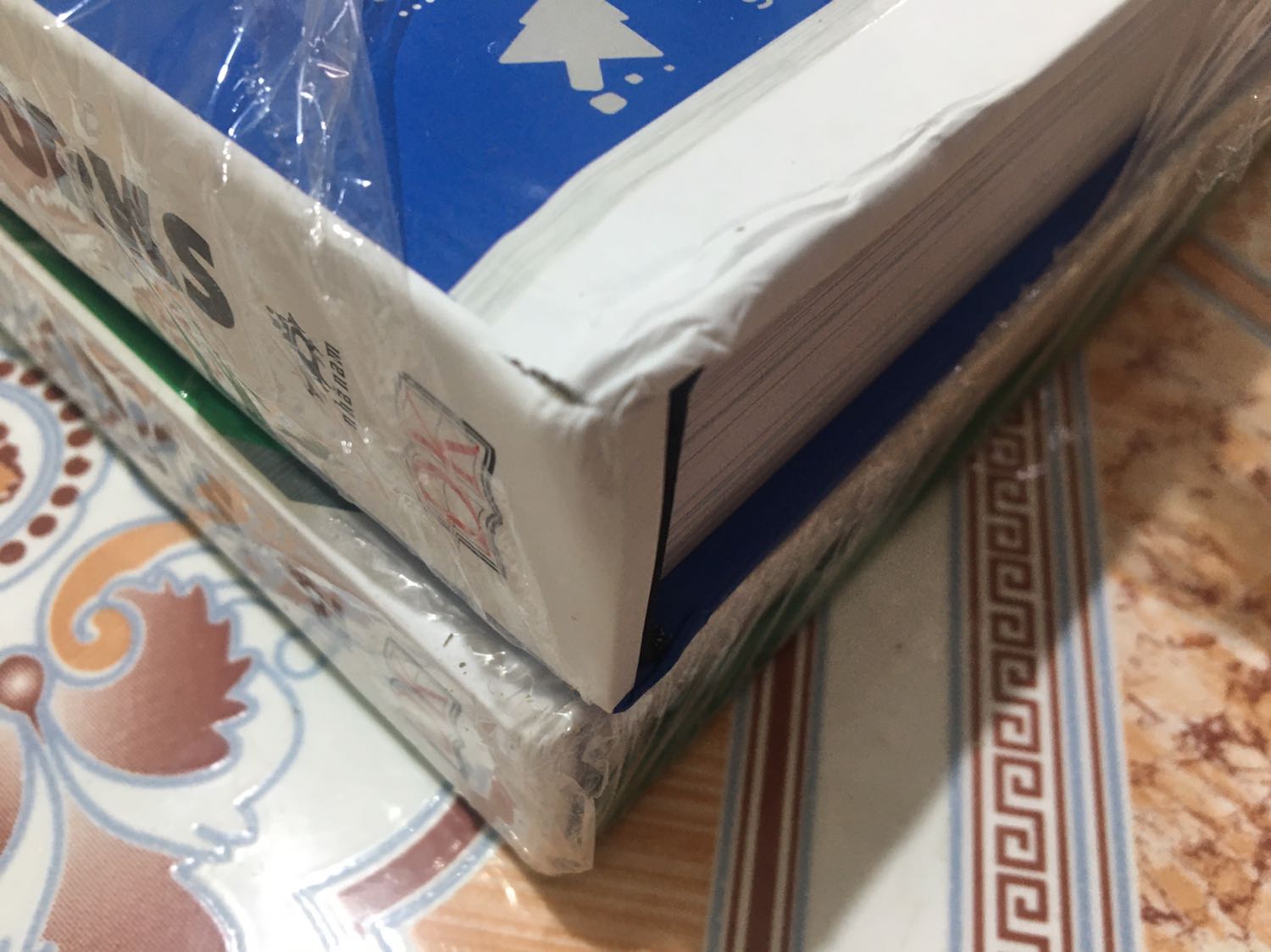 Sách giao nhanh, khi giao hộp còn nguyên ko có dấu hiệu quăng quật khi vận chuyển nhưng sách lại bị hỏng phần gáy. Shop nên xem lại khâu bao gói.