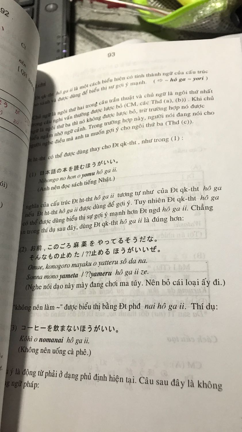 chất liệu giấy đẹp, giao hàng nhanh