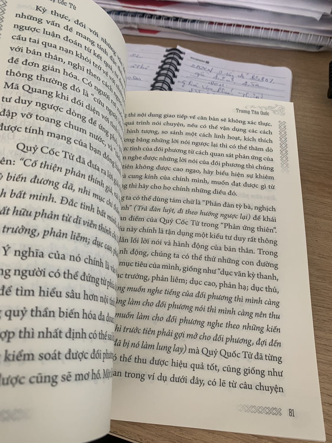 Sách rất đẹp, giao hàng nhanh, mua sách thì luôn ủng hộ tiki