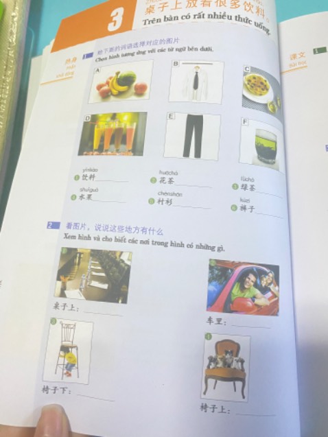 Tiki giao sp bị lỗi in nhoè đã đổi sp mới nhưng chất lượng ko tốt. Tiki đã hoàn tiền cho mình tuy nhiên trải nghiệm mua sắm khá tệ vì mất nhiều thời gian nhưng sp ko như kì vọng.