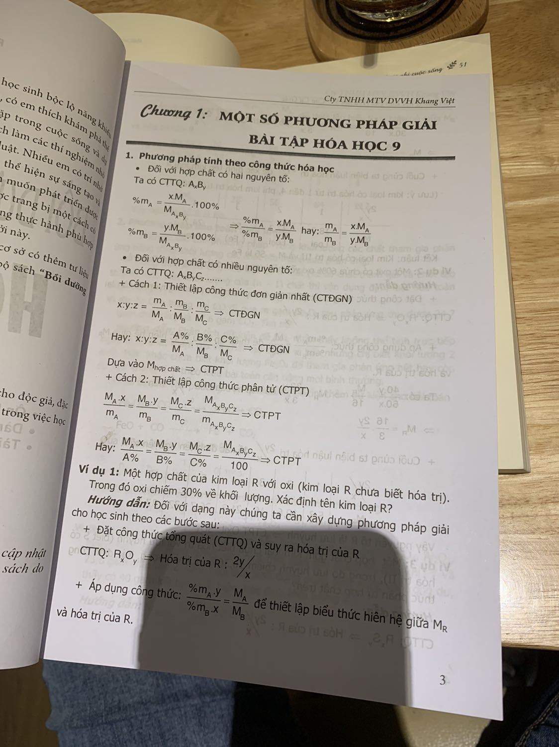 Giao hàng đungs hẹn. Sách viết mực rõ ràng.