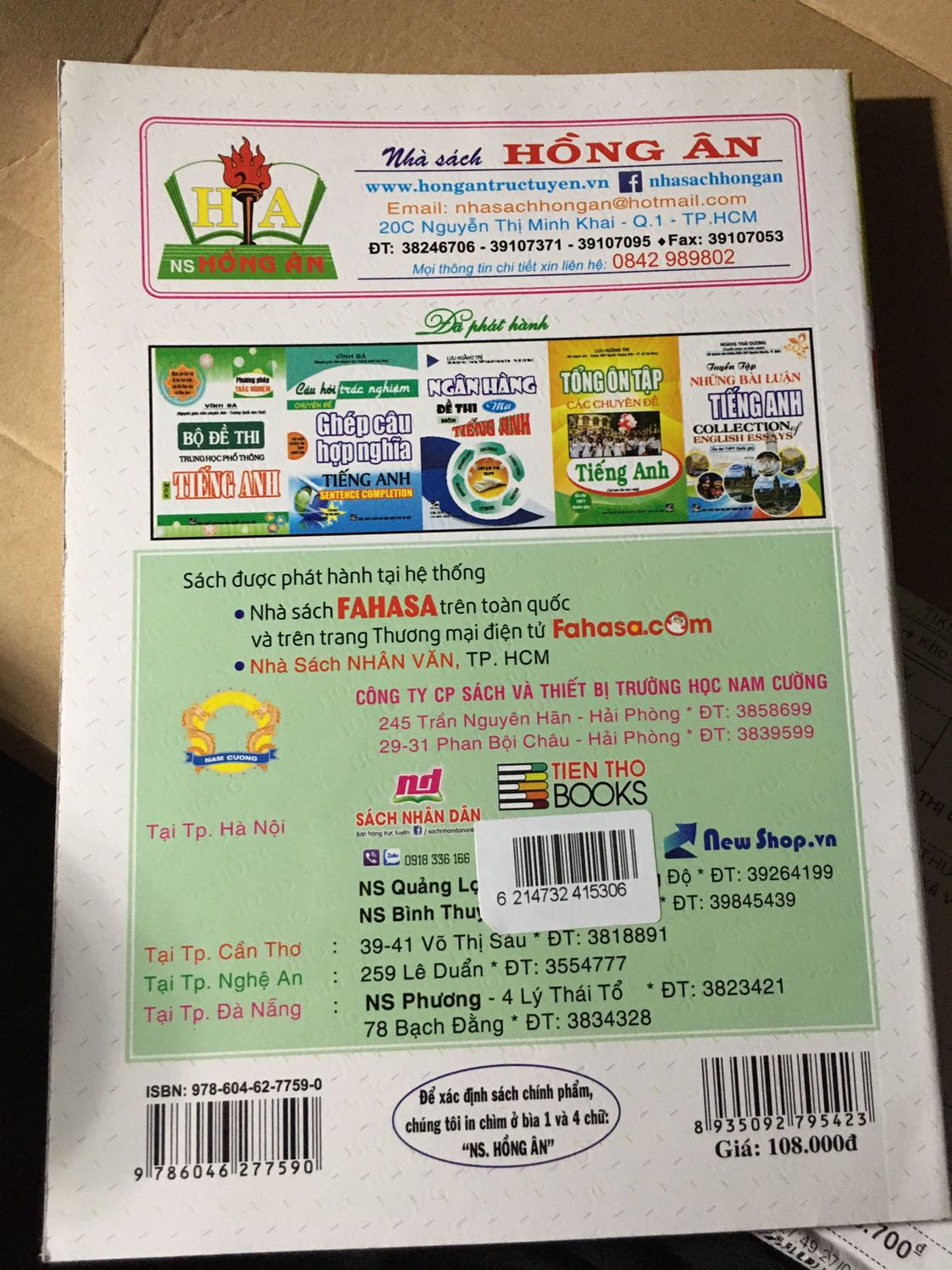 mình chưa dùng chưa biết nhưng đóng gói ổn nhưng lại k chắc chắn lắm hộp to quyển sách bé mà k bọc giấy gì cả vở hơi quăn quăn hộp thì hơi mom móp vậy đó ? and có phần in thừa lỗi ở cuối :))