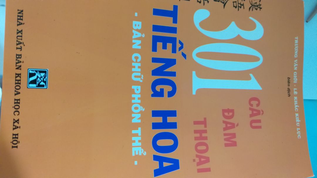 sách chuẩn như hình,sạch đẹp và được gói cẩn thẩn. shop chu đáo gửi mp3 bài hc của sách qua ***. cảm ơn shop nhé!