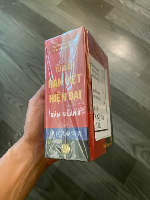 Ship rất nhanh, sách đến tay ko móp méo chút nào, rất hài lòng.