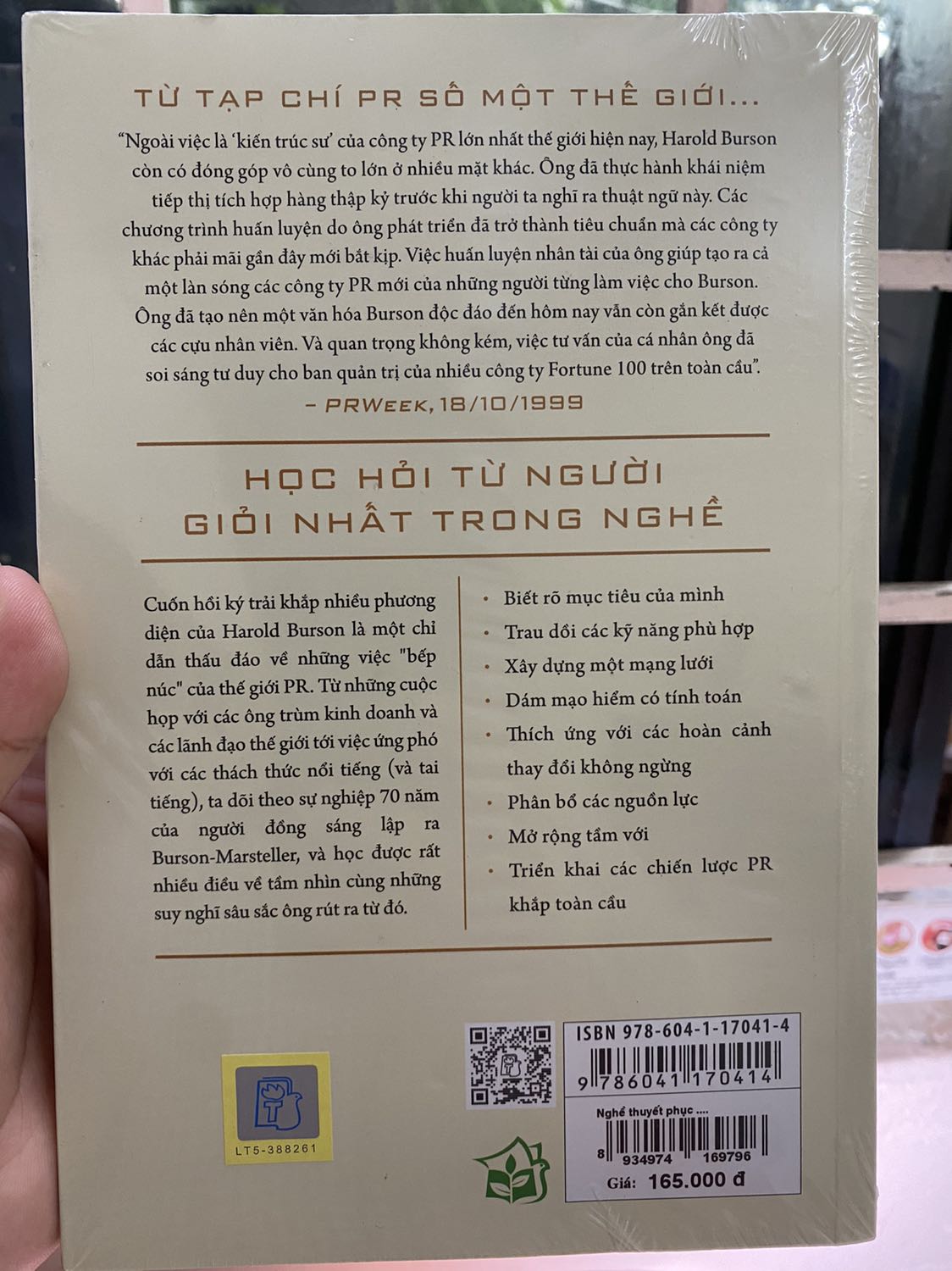 Sách rất bổ ích. Bạn shipper vui vẻ, nhưng sách có bị gập ở gáy như trên hình. Mong khâu đóng gói tốt hơn