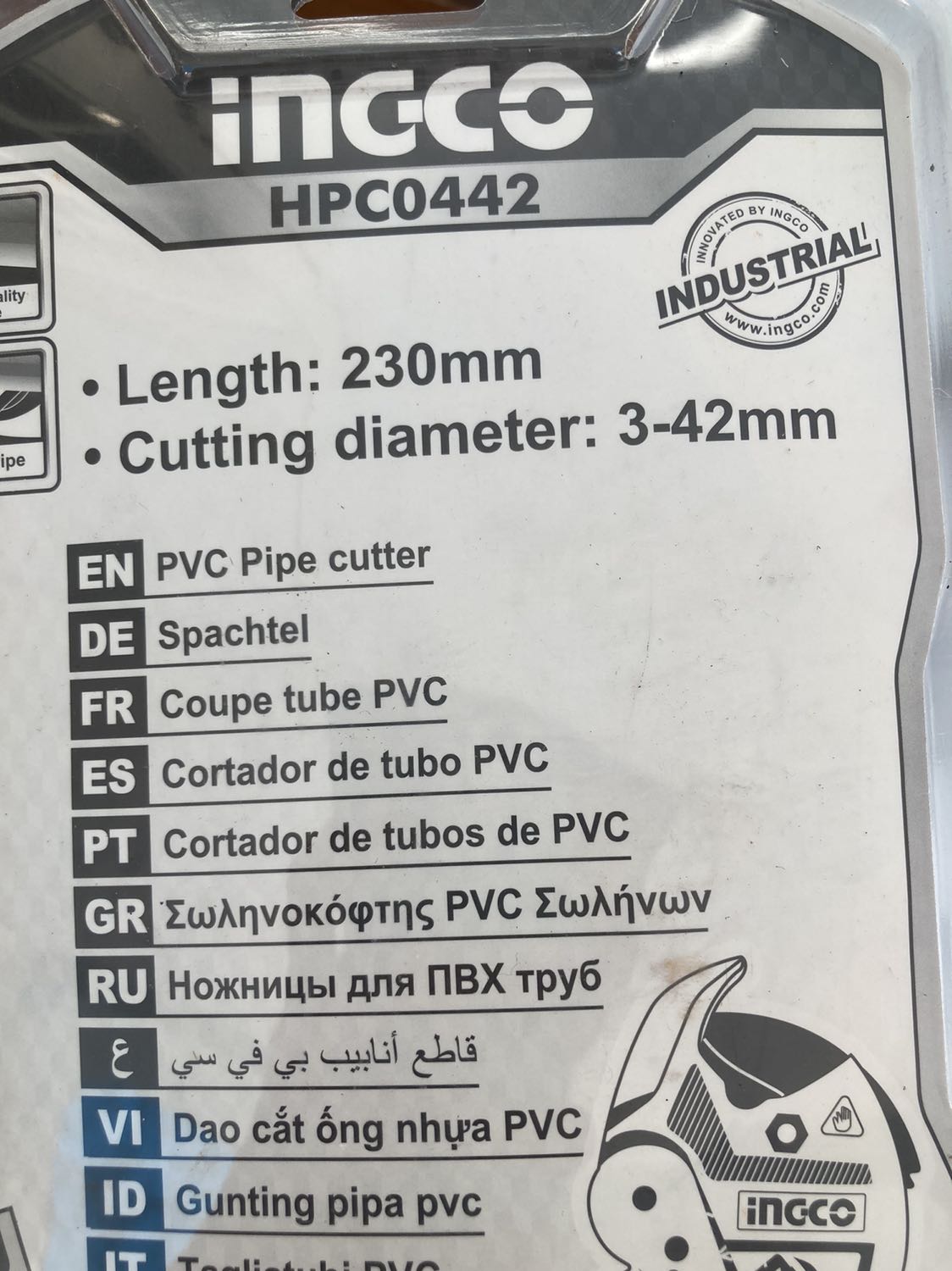 Nhìn rất cứng cáp, sắc nét. Giao nhanh