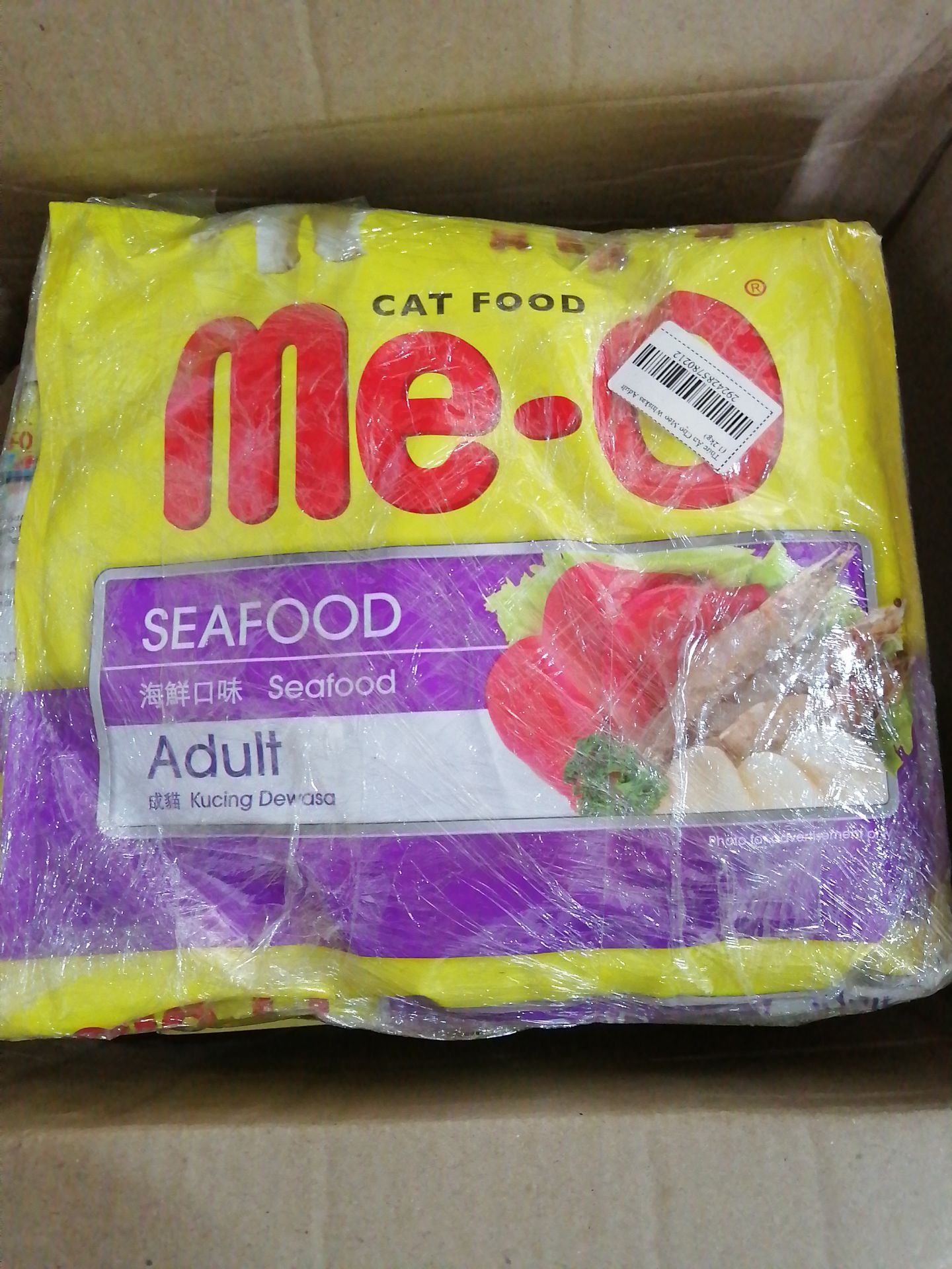 Giao nhầm sản phẩm, mèo nhà mình ko ăn được loại này. Mong shop đổi hàng giúp mình, ko sẽ bỏ phí. Giao nhầm sản phẩm, mèo nhà mình ko ăn được loại này. Mong shop đổi hàng giúp mình, ko sẽ bỏ phí.