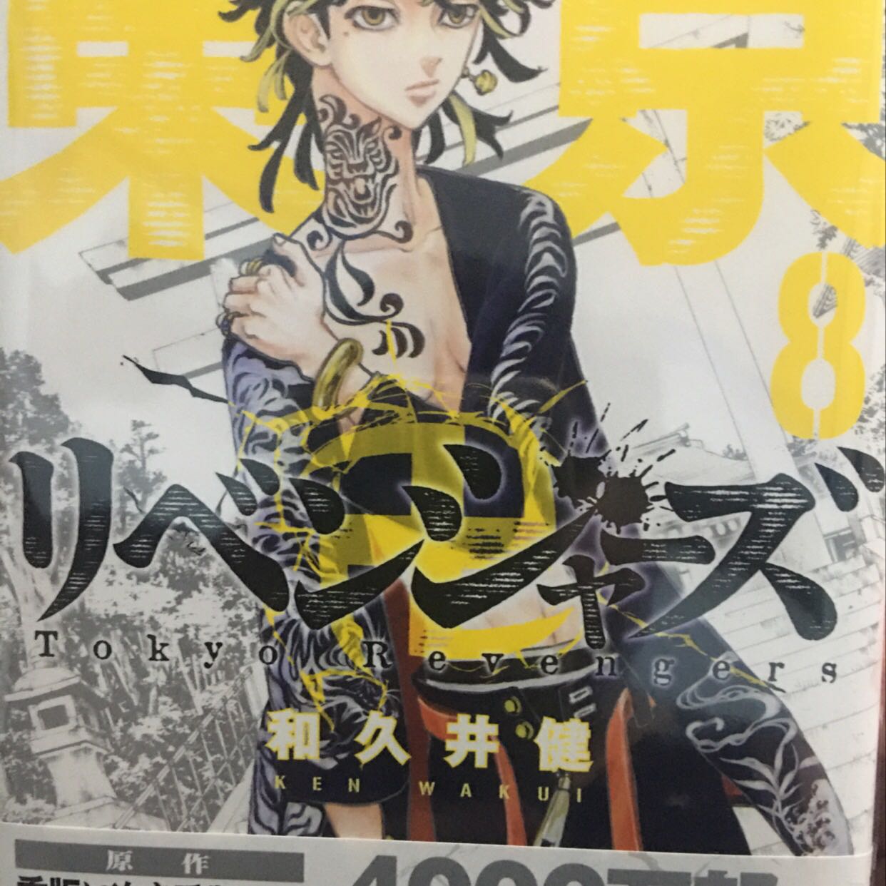 sản phẩm rất tốt :33 giao hàng nhanh cực