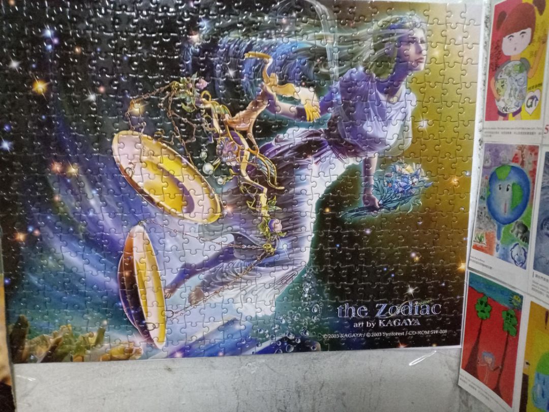 sản phẩm chất lượng, phù hợp với túi tiền
màu sắc sinh động, bắt mắt
rất hài lòng với tranh ghép được, cực thích luôn ý, thực sự rất đẹp
sẽ support Tiki dài dài, 
mình sẽ mua thêm mấy bộ những cung còn lại
bức tranh này khá dễ ghép vì bố cục của các mảnh ghép có màu sắc phân chia rõ ràng