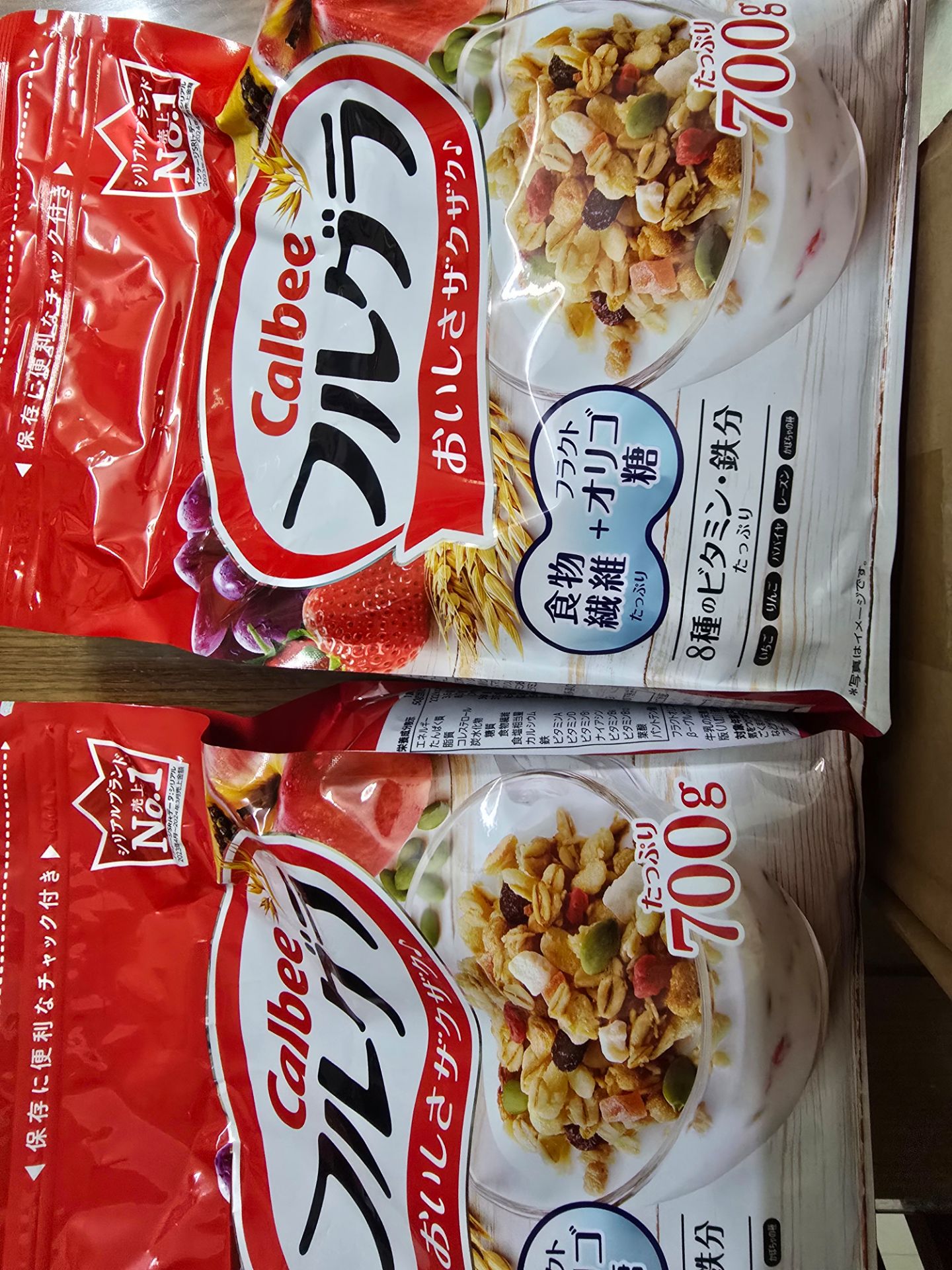 Giao 700g trong khi mô tả 800g, yêu cầu đổi đúng hàng nhưng ko giải thích rõ ràng mà đổ lỗi cho tiki. Nay để ý có cả phản ánh 800g về 750g từ 4 năm trước. Đề nghị tiki làm rõ thông tin của shop