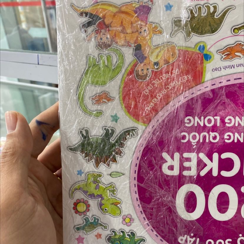 Vì trẻ con thích