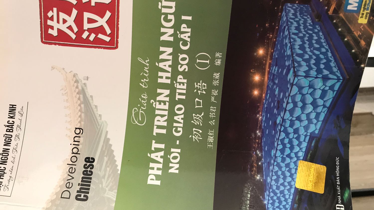 Mình dùng mã giảm giá nên sách rê bằng 1/3 giá bìa. Tiki giao hàng siêu nhanh, sách đẹp trình bày dễ hiểu.