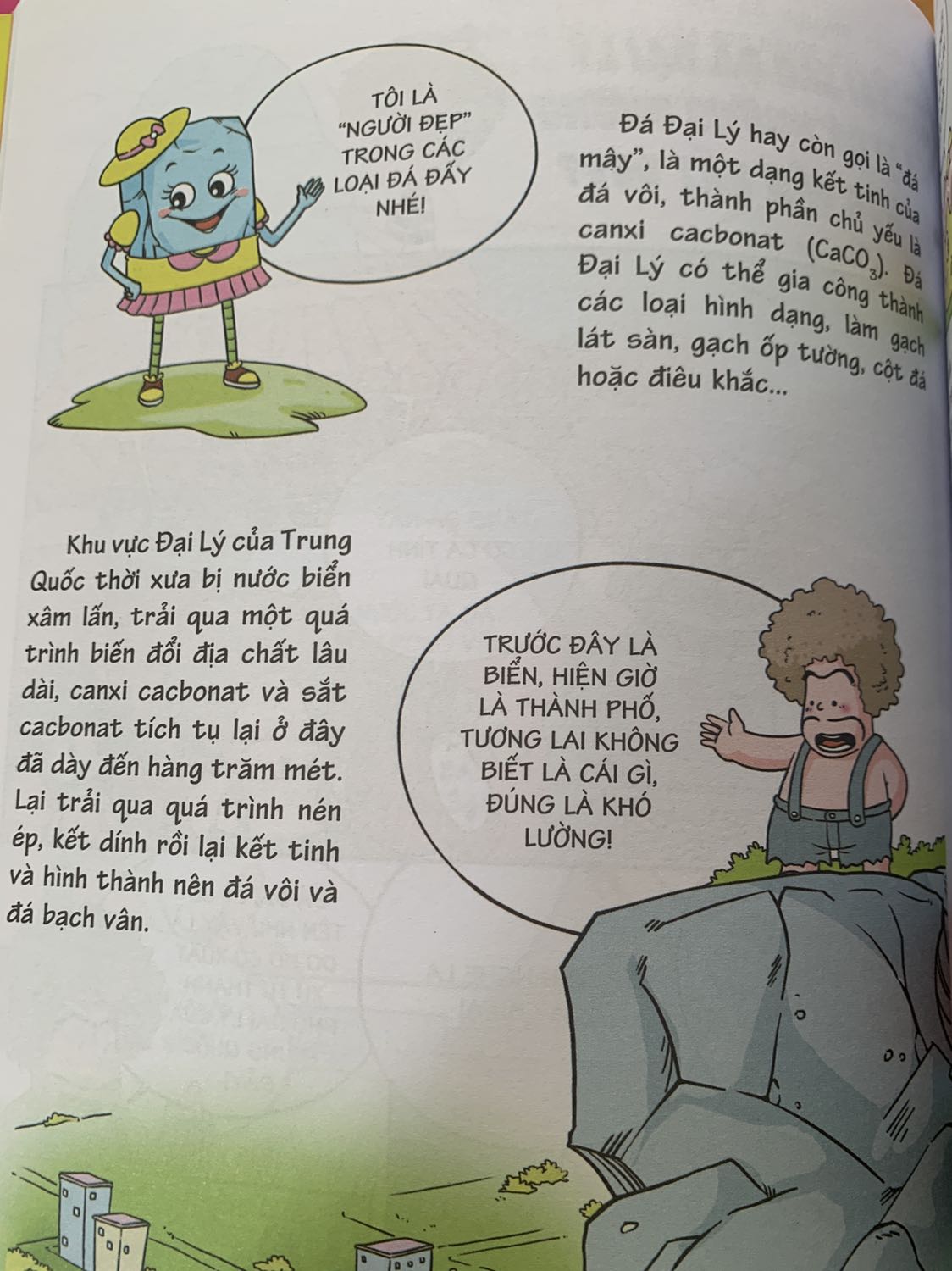 Những câu hỏi được giải đáp sinh động bằng những câu chuyến ngắn dí dỏm làm bé đọc và nhớ lâu hơn. Có những câu hỏi mà người lớn còn chưa biết nè!