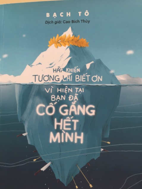 Sách có nội dung hay, nhiều câu chuyện xoay quanh các vấn đề về học tập, gia đình, tình yêu, công việc,… qua mỗi câu chuyện tác giả lại cho ta một cách nhìn mới, thoáng hơn nhưng cũng ý nghĩa hơn rất nhiều