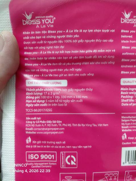 Hàng gói cẩn thận, còn hạn sử dụng, đúng chủng loại, đủ số lượng.