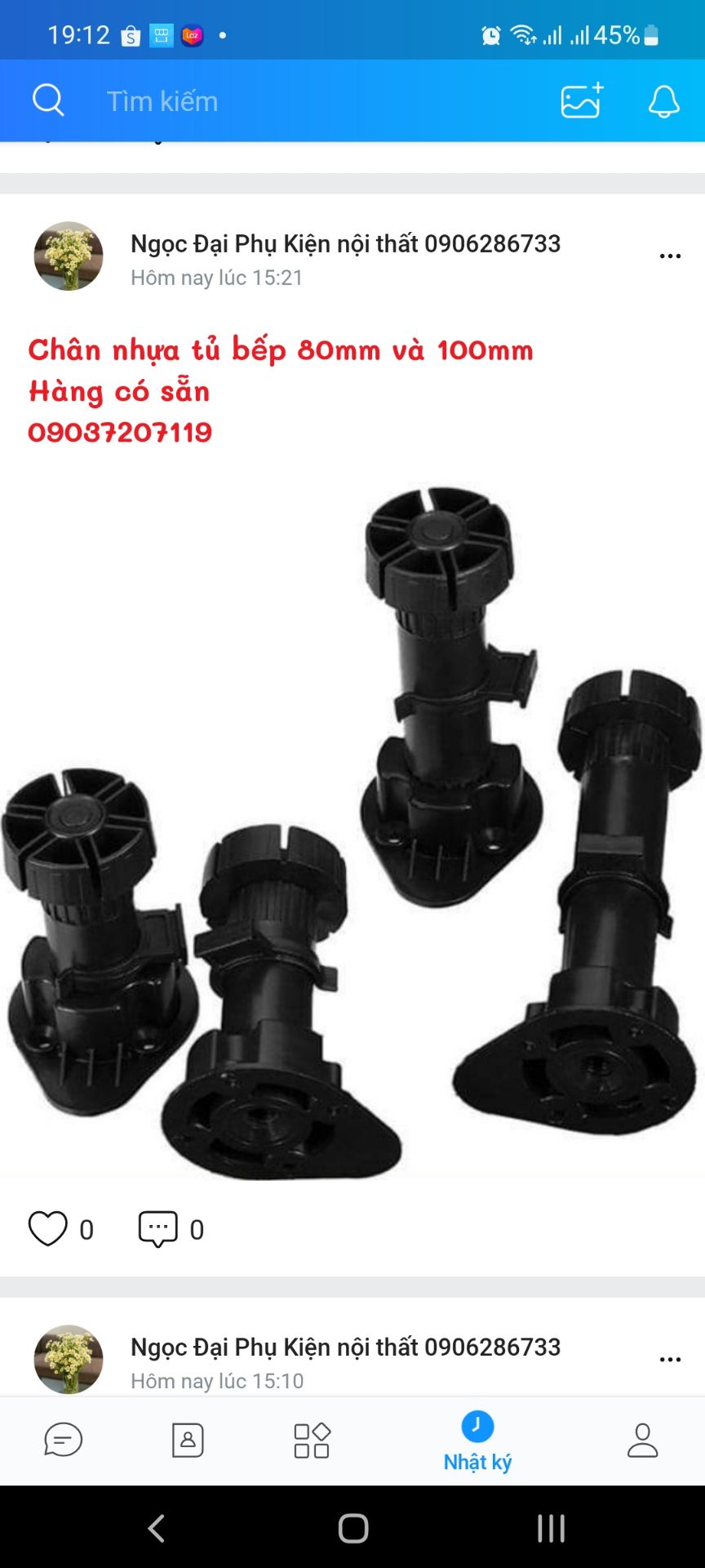 Sản phẩm này rất tệ, đây là PE gói hàng đúng nghĩa hơn là màng bọc thực phẩm, không trong suốt mà quá đục mờ như PE gói hàng, lại không dính, chất lượng quá tệ, nhà cung cấp giải quyết giúp tôi