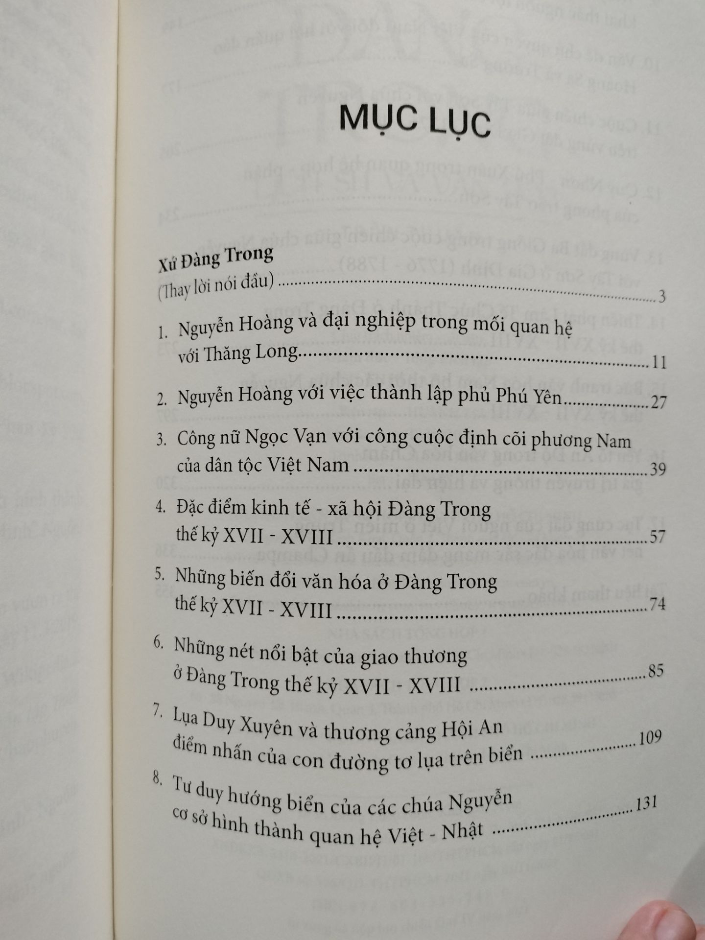Một cuốn sách đáng đọc để tìm hiểu về Đàng Trong.