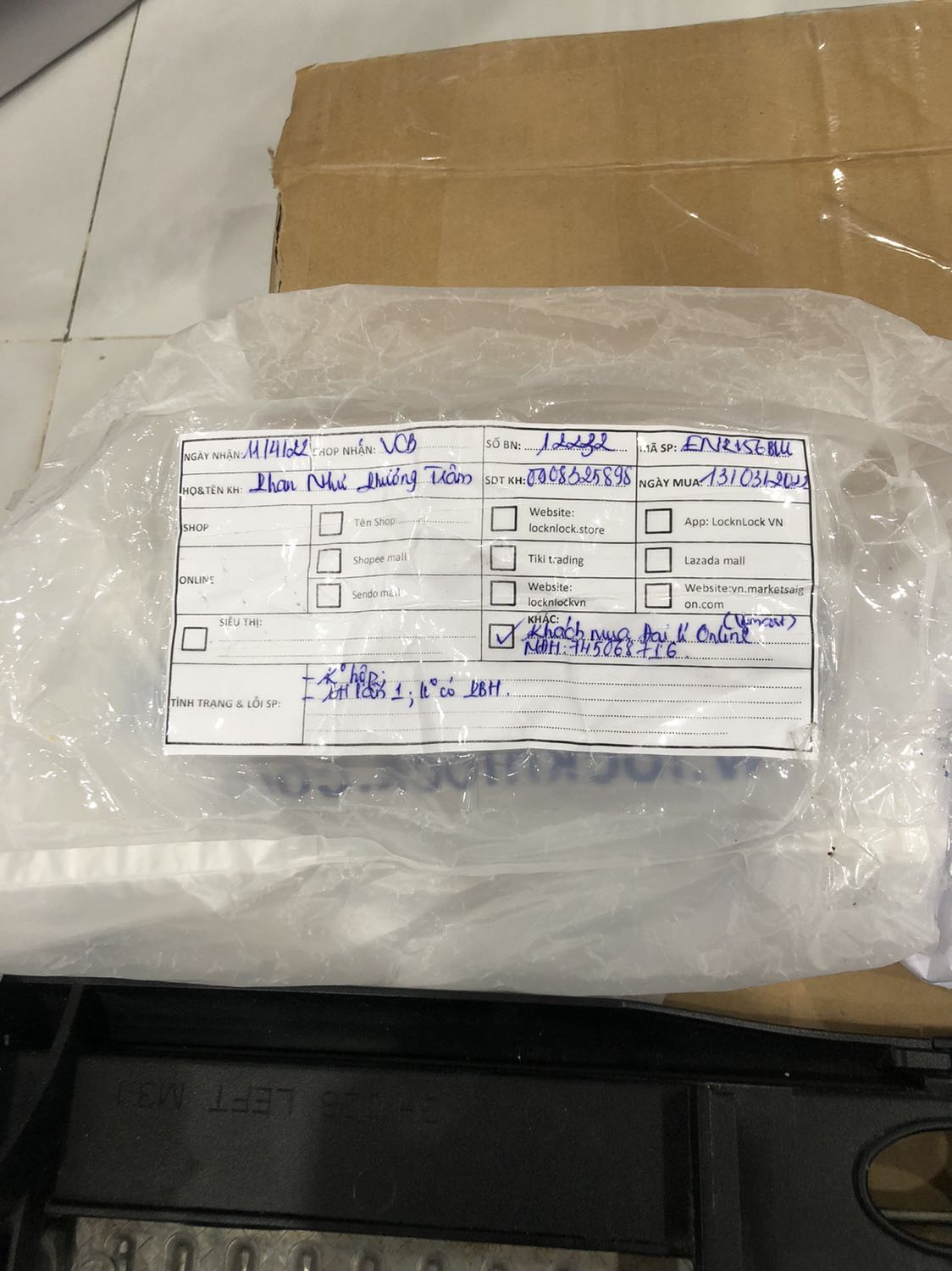 Gởi lộn cho mình hàng cũ không đúng tên mình…do mình đi làm con trai mình còn nhỏ nên không biết kiểm tra nên nhận hàng cũ nhờ Tiki đổi lại giùm mình.