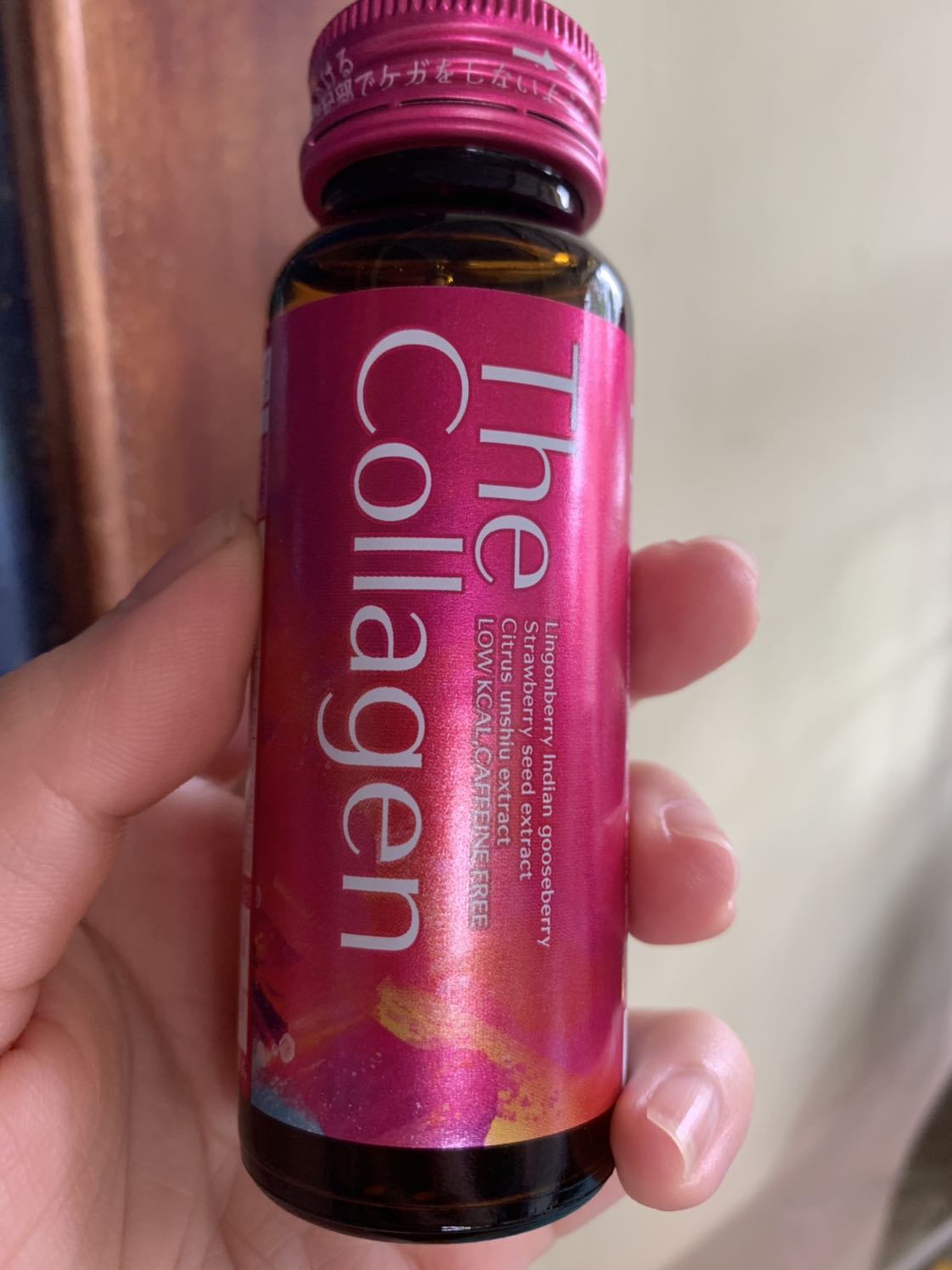 Đã nhận hàng. Tiki giao hàng nhanh chóng. Chất lượng của collagen Shiseido thì khỏi phải bàn rồi.