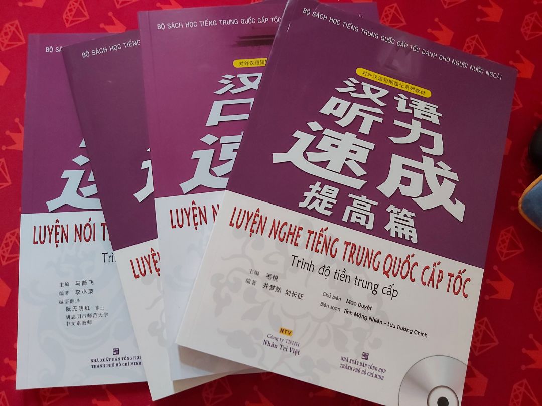 Còn sách để mua là may gòi