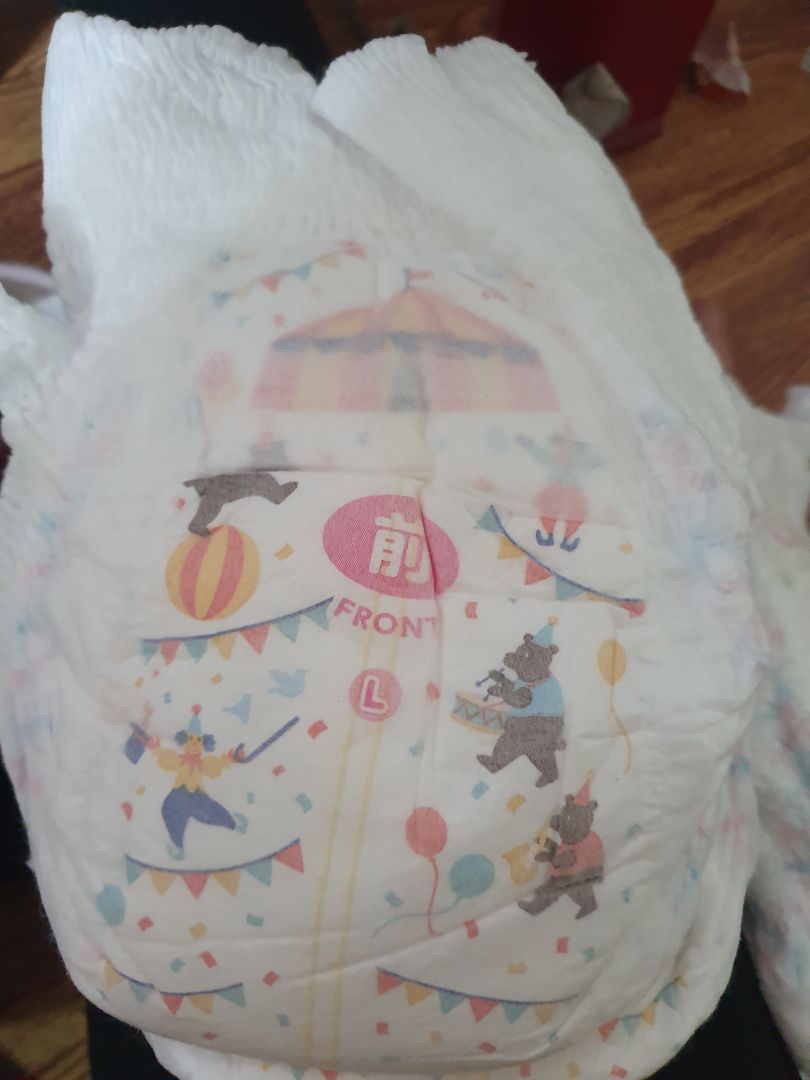 vừa nhận hàng  mọi lần mình mua phía trc có chữ moony đợt này chữ tiếng trung .k biết do đổi mẫu hay sao shop.