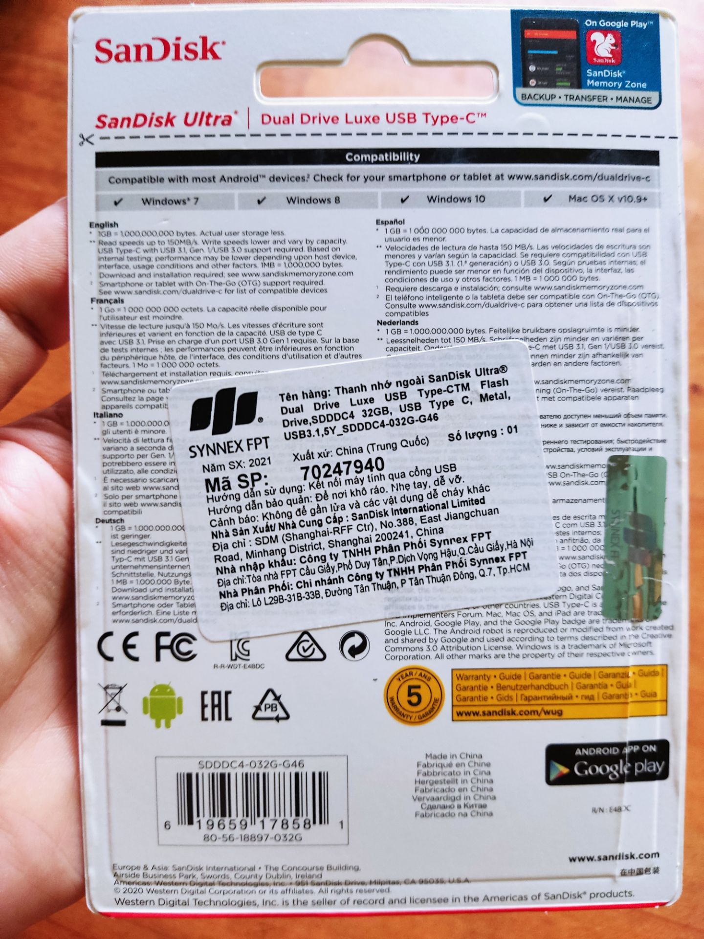 Lúc kết nối thì hơi nóng tý nhưng chấp nhận được.👌👌👌
Kết nối & sao chép nhanh, ổn định.
Đáng mua😁