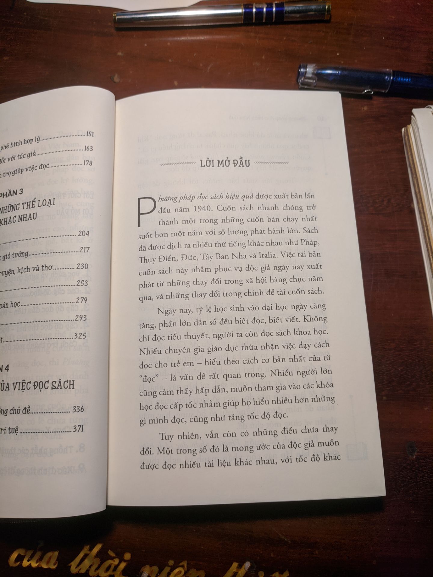 Ngoại hình: Sách mới, không gãy gập hay nhàu nát. Chất lượng giấy in và mực in tốt.
Nội dung: Tác giả đã nêu ra các phương pháp đọc từ sơ cấp đến cao cấp. Đồng thời phân tích mổ xẻ  từng loại sách như: sách giả tưởng hư cấu, sách khoa học, sách triết học, sách lý thuyết - thực hành,... cùng với đó là cách áp dụng phương pháp đọc đã được giới thiệu cho từng loại sách để đạt hiệu quả. Tác giả không chú trọng bàn về việc đọc nhanh, đọc siêu tốc mà chỉ đề cập đến việc đọc hiệu quả, đọc tích cực và chủ động, tức là phải đặt câu hỏi khi đọc, phải suy nghĩ và động não, và phải có sự tương tác giữa người đọc và tác giả. Tất cả những điều mình kể trên được tác giả phân tích và hướng dẫn cực kỳ chi tiết trong sách.
Kết luận: Theo cá nhân mình, người chỉ mới đọc trên dưới 20 đầu sách, mình thấy cuốn sách này rất hữu ích và đáng đọc.