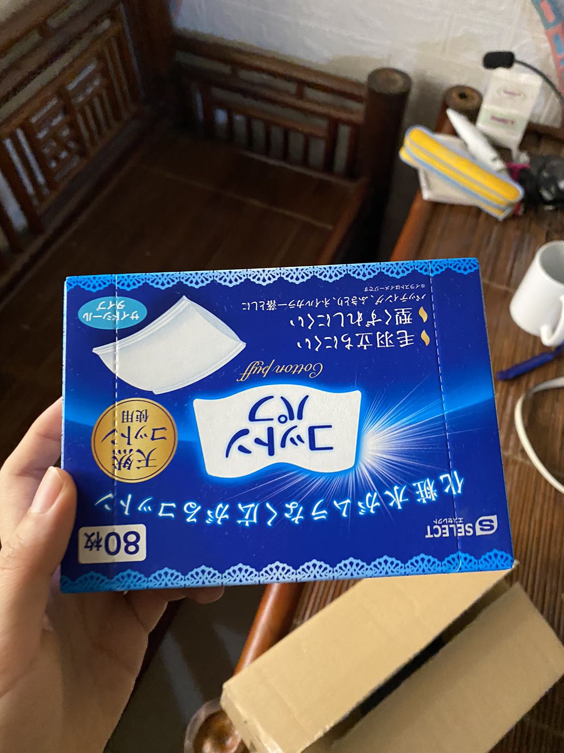 Shop giao hàng nhanh
Đóng gói cẩn thận
Bông dùnv thích mê lắm ae ạ
Iu shopppp