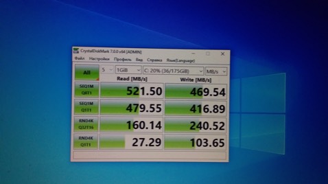 Ổ cứng tốc độ nhanh, nhìn rất xịn xò