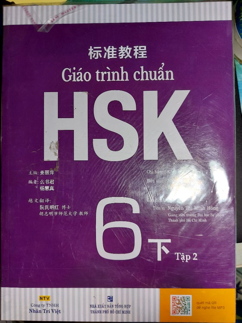 Sách đẹp, giao nhanh, tư vấn nhiệt tình.