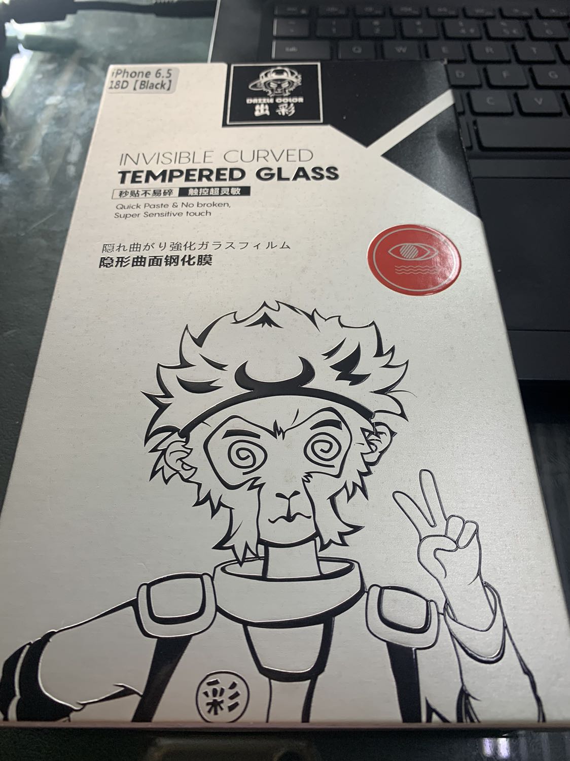 Trong bối cảnh dịch bệnh đi lại khó khăn, mỗi lần mua hàng chờ rất lâu. Nhưng shop bán hàng không trung thực, mất thời gian tiền bạc rồi không sử dụng được. Mua loại Nillkin thì giao hàng TQ. Tiki ngày càng kém uy tín.