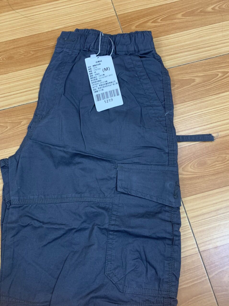 Giao hàng nhanh, chất vải khá dày dặn, màu, form quần đẹp, ok lắm nha Giao hàng nhanh, chất vải khá dày dặn, màu, form quần đẹp, ok lắm nha