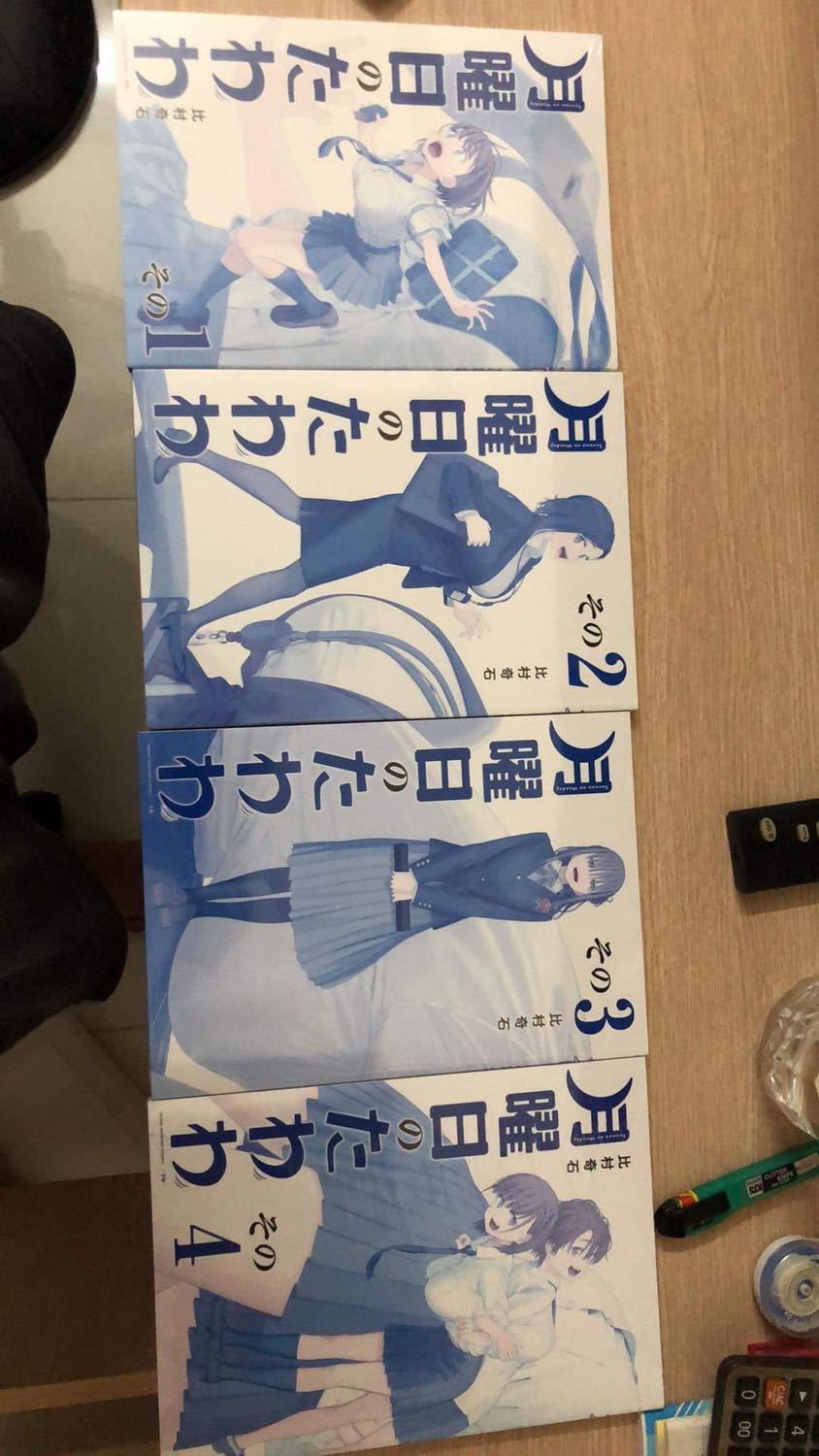 Hàng đạp, chất lượng