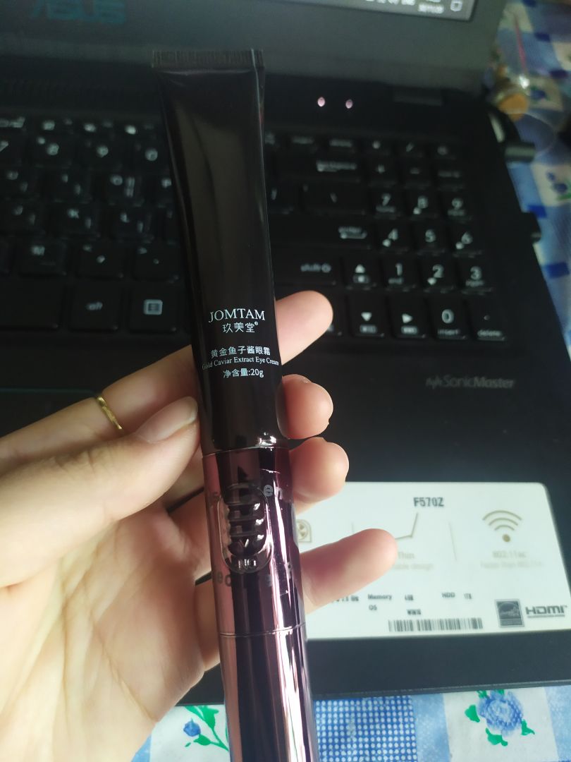 nhìn rất xịn xò, tra ra mã vạch, đóng gói chắc chắn, có điều giao hơi lâu. có hướng dẫn tiếng việt. date xa. ko biết hiệu quả ko thoii nhìn rất xịn xò, tra ra mã vạch, đóng gói chắc chắn, có điều giao hơi lâu. có hướng dẫn tiếng việt. date xa. ko biết hiệu quả ko thoii