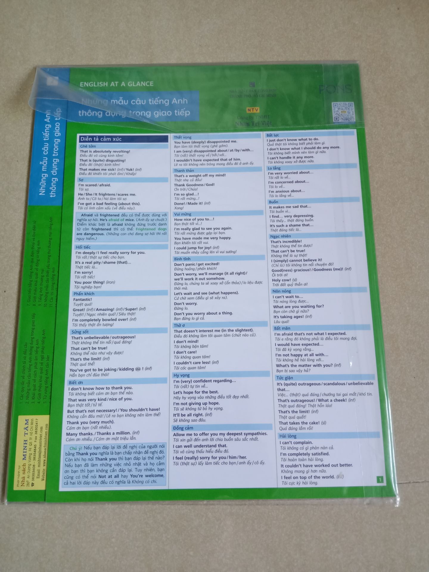 Sản phẩm tốt, bao bọc cẩn thận, TikiNow giao hàng nhanh chóng, sẽ tiếp tục ủng hộ tiki