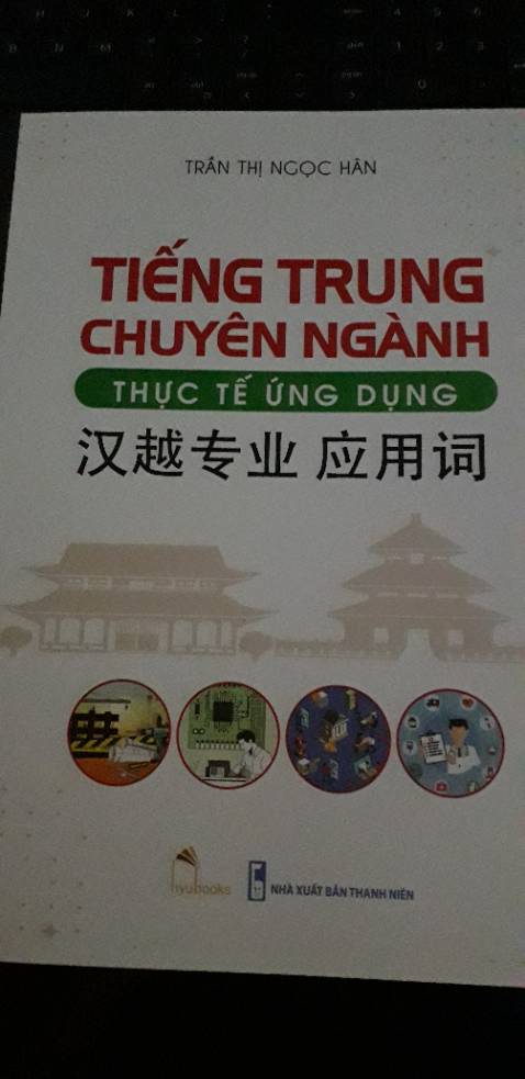 Giao hàng nhanh, giấy đẹp, sách in rõ ràng, nội dung hay, từ vựng trong các lĩnh vực cần thiết cho công việc, các mẫu câu hữu ích giúp người học dễ nắm bắt.