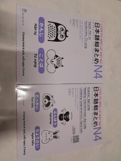 Ko hài lòng.vì là 2 cuốn sách khác nhau nhưng bên trong nội dung giốg nhau,chỉ khác nhau ở cái bìa sách.chán