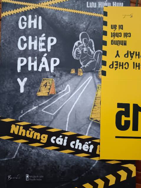 15 vụ án man rợ được sáng tỏ bởi bác sĩ pháp y Lưu Hiểu Huy, tiểu thư Lý Tranh và Vương Mãnh. Những thi thể bốc mồi hôi thối dòi bọ đến chỉ còn cái đầu lâu đen bóng cũng không làm khó được đội ngũ pháp y