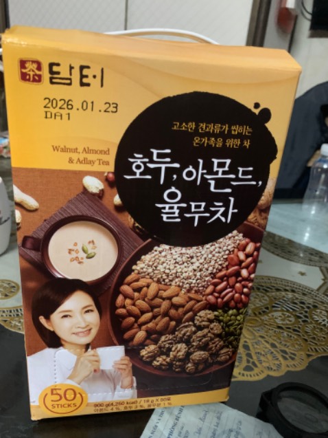 Đóng gói cẩn thận , HSD dài , Shop chu đáo giao hàng nhanh, tôi chưa uống thử, nếu hợp khẩu vị, tôi sẽ mua thường xuyên