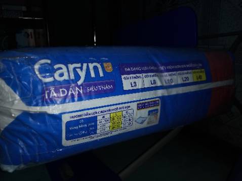 Hàng gói rách, còn hạn sử dụng. Thấm hút tốt. Mềm mại. Tiện lợi.