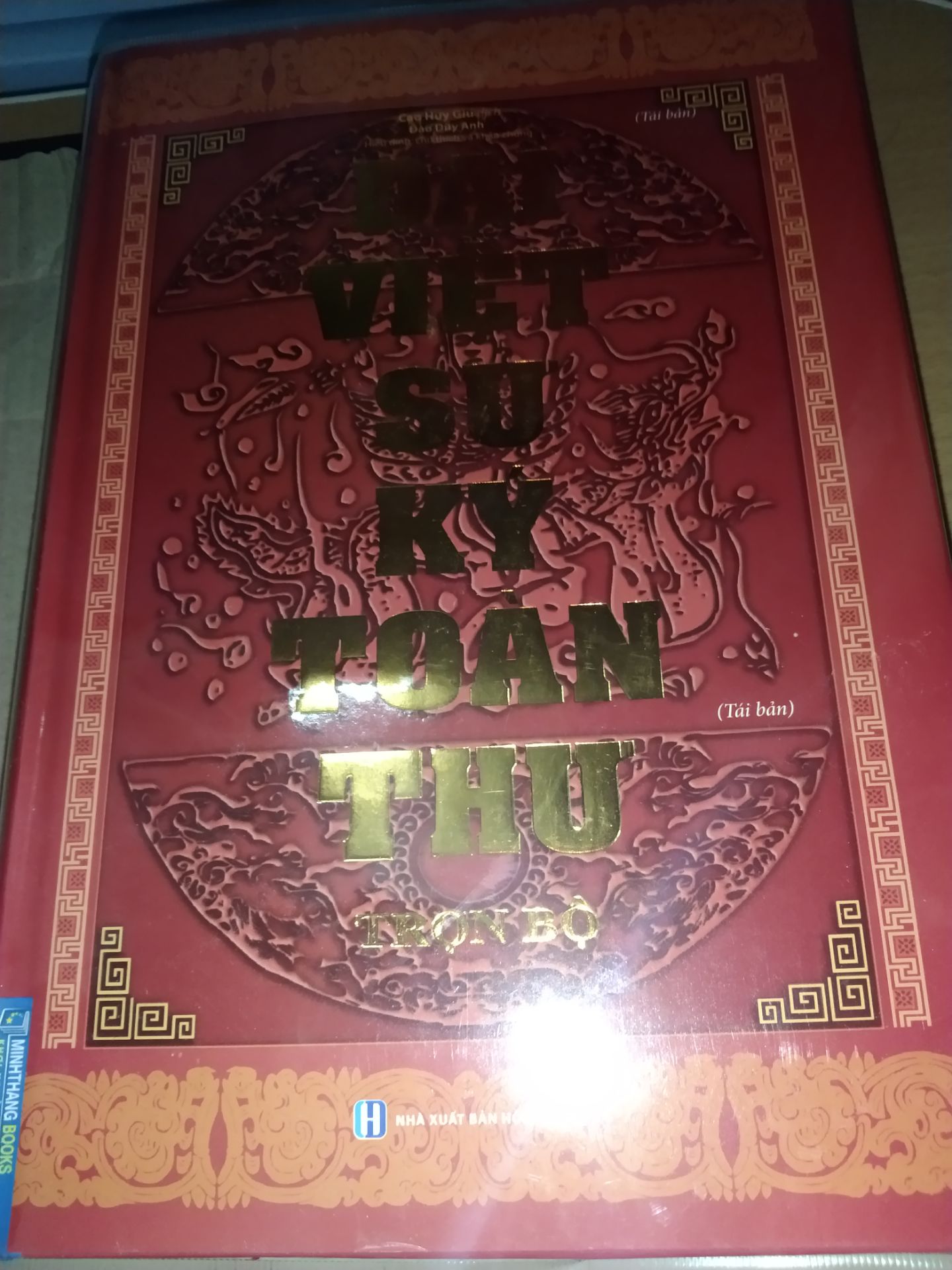 nội dung viết theo kiểu biên niên chép từ Kinh Dương Vương 2879 TCN đến Lê Gia Tôn 1675 tài liệu hay để tham khảo và nghiên cứu về lịch sử Việt Nam