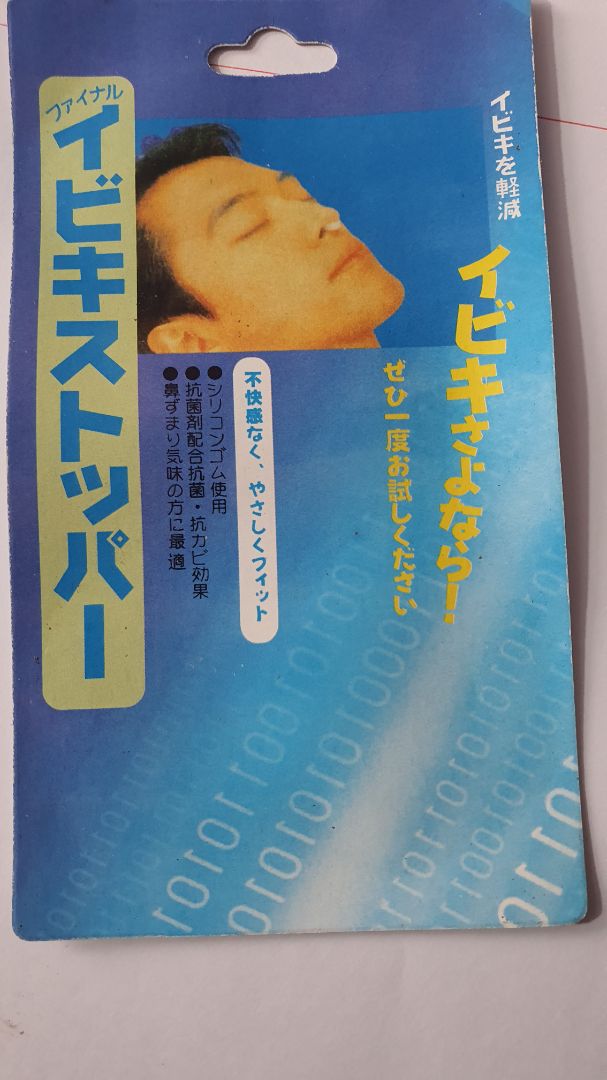 Giao hàng nhanh. 
Nhựa nắp hơi cứng dễ gãy, bù lại sản phẩm mềm như silicon. Không gây đau