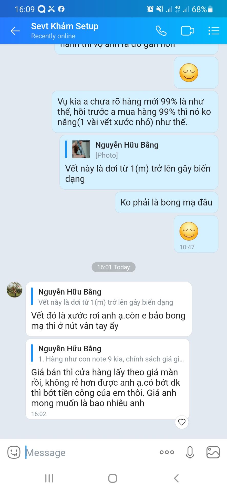 Sản phẩm nhận giống như ảnh các người dùng khác mua. 
Có điều không thấy biên lai giao hàng