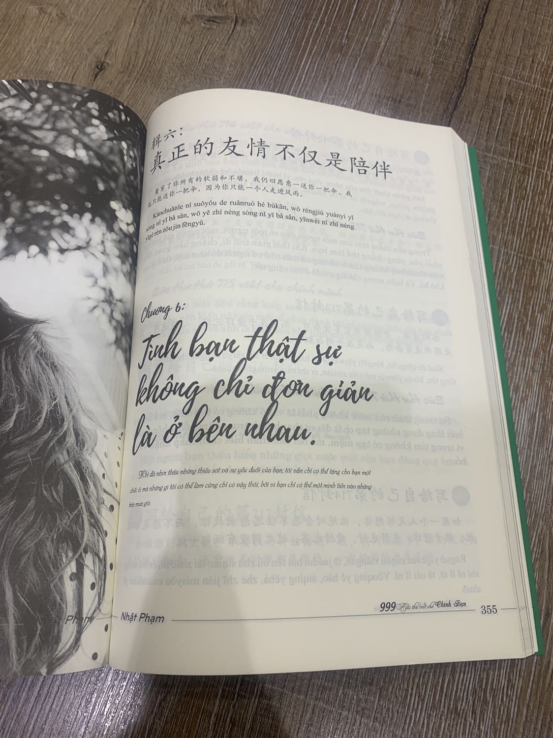 Những lúc không vui thì tìm một bức thư tự ghi cho mình để lấy động lực lại, kết hợp với việc học tiếng Trung luôn rất tiện. Mình không có đầu DVD nên xin file mp3 nha Shop! Thank you, Shop!