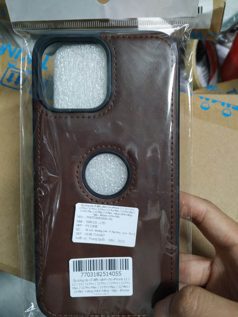 Sang, xịn, mịn, gắn vô đt cầm rất êm tay. Để mua thêm vài cái nữa mỗi ngày 1 áo mới cho dế hihi