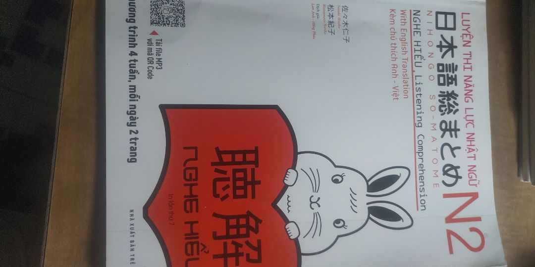 Giao hàng nhanh, giá rẻ Giao hàng nhanh, giá rẻ
